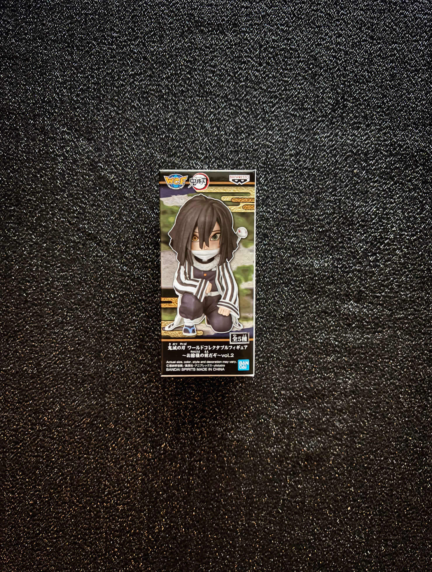 Obanai Iguro WCF Vol. 2 'You're In The Presence Of Oyakata-Sama' World Collectable Mini-Figure (C) Demon Slayer Banpresto Bandai