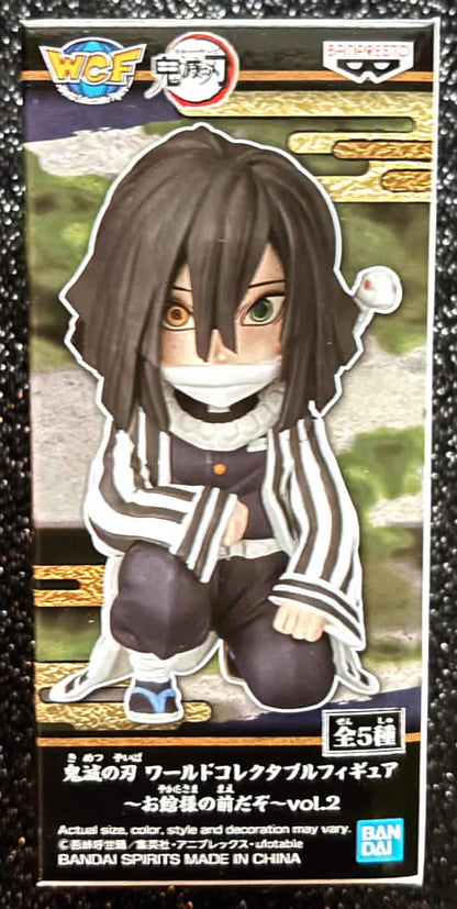 Obanai Iguro WCF Vol. 2 'You're In The Presence Of Oyakata-Sama' World Collectable Mini-Figure (C) Demon Slayer Banpresto Bandai