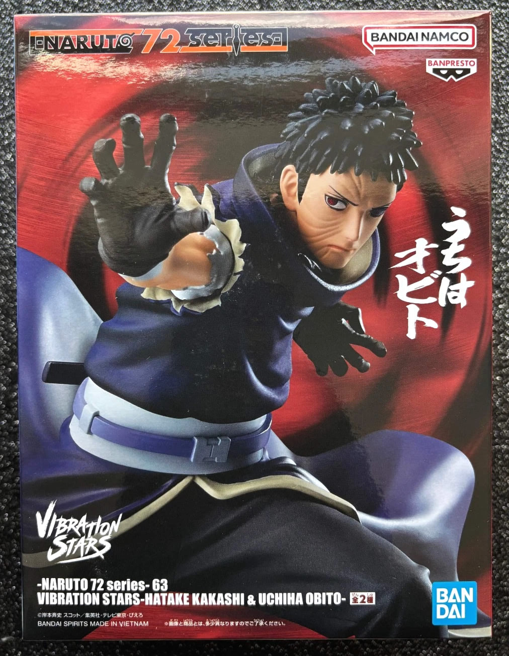 Obito Uchiha Vibration Stars 63 Naruto 72 Series Figure Banpresto Bandai