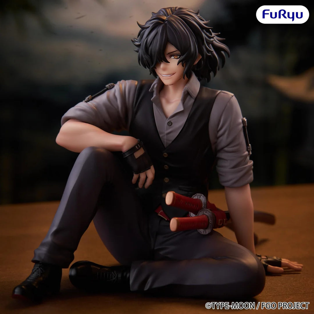 Okada Izou (Awesome Dapper Suit) Assassin Noodle Stopper Fate/Grand Order Figure FuRyu