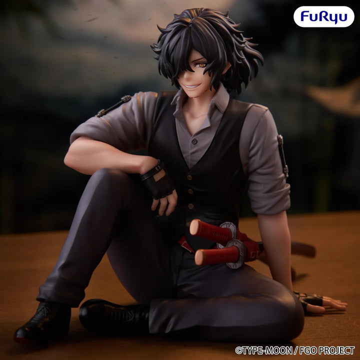 Okada Izou (Awesome Dapper Suit) Assassin Noodle Stopper Fate/Grand Order Figure FuRyu