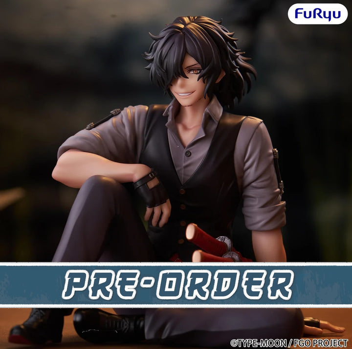 Okada Izou (Awesome Dapper Suit) Assassin Noodle Stopper Fate/Grand Order Figure FuRyu