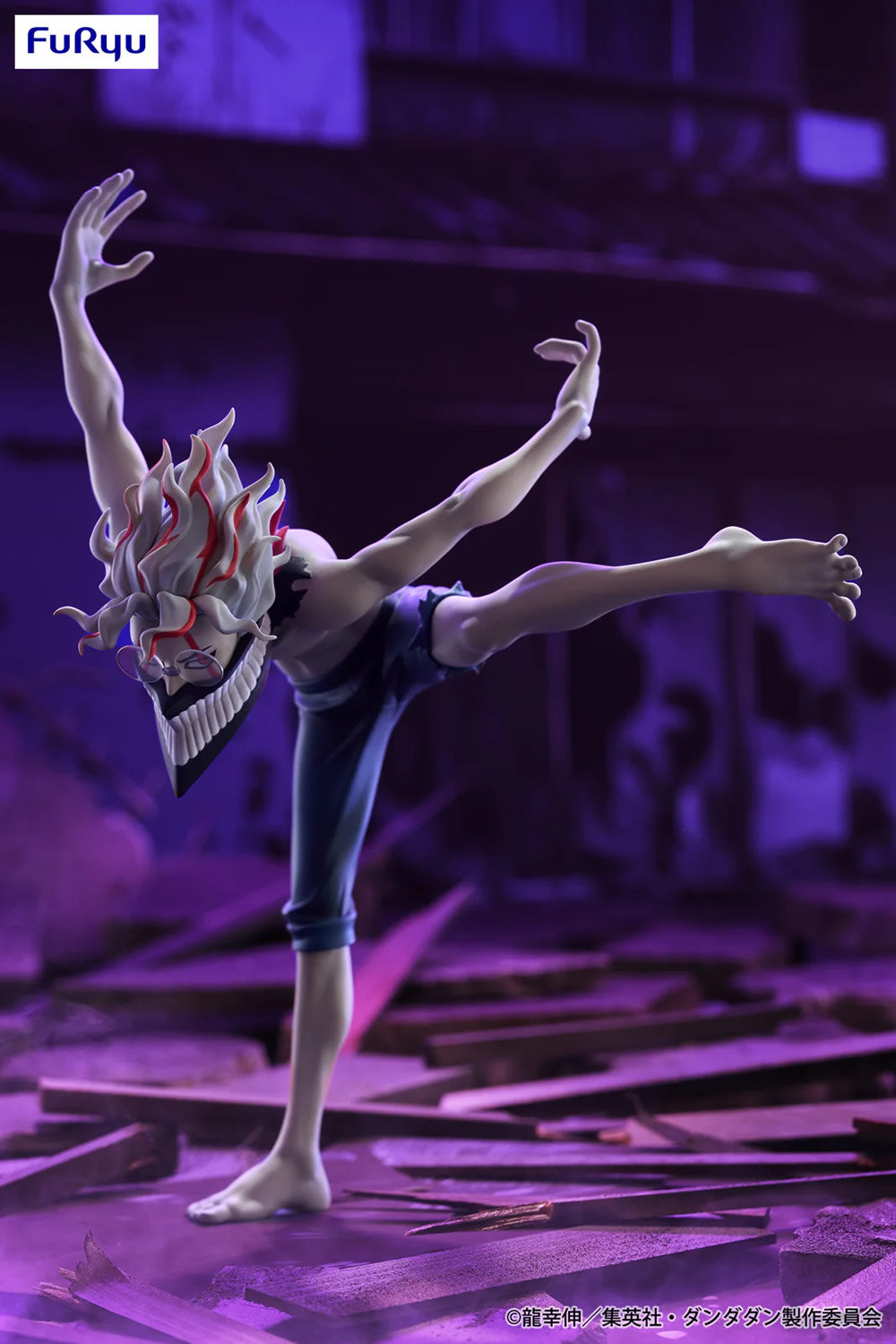 Okarun (Transformed) Trio-Try-iT Dan Da Dan Figure FuRyu Dandadan