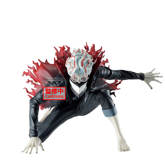 Okarun (Transformed) Vibration Stars Dandadan Figure Banpresto Bandai