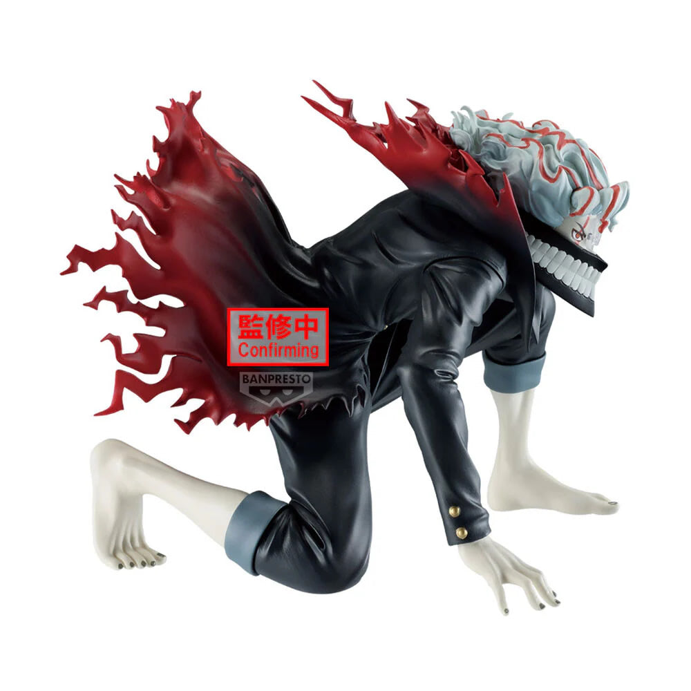 Okarun (Transformed) Vibration Stars Dandadan Figure Banpresto Bandai