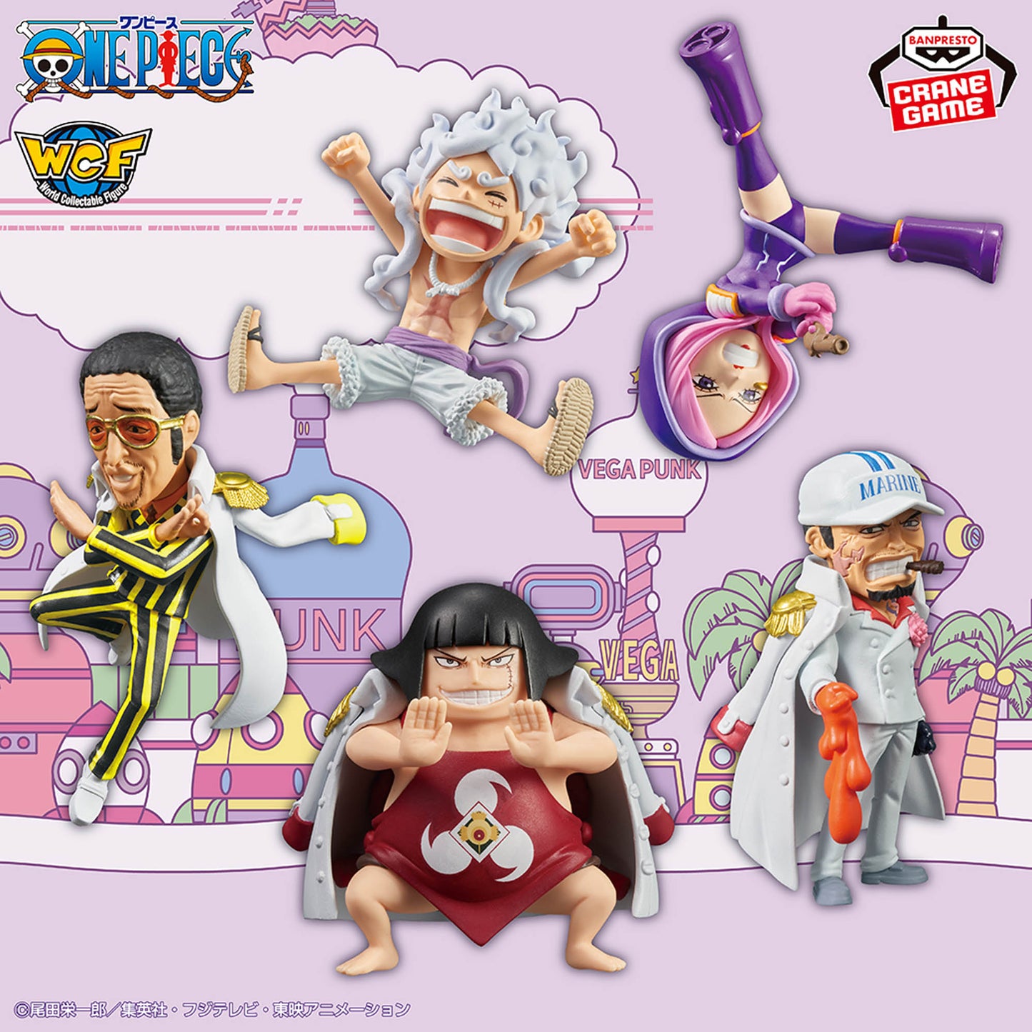 WCF Egghead Vol. 6 World Collectable Mini-Figure One Piece Set Banpresto Bandai