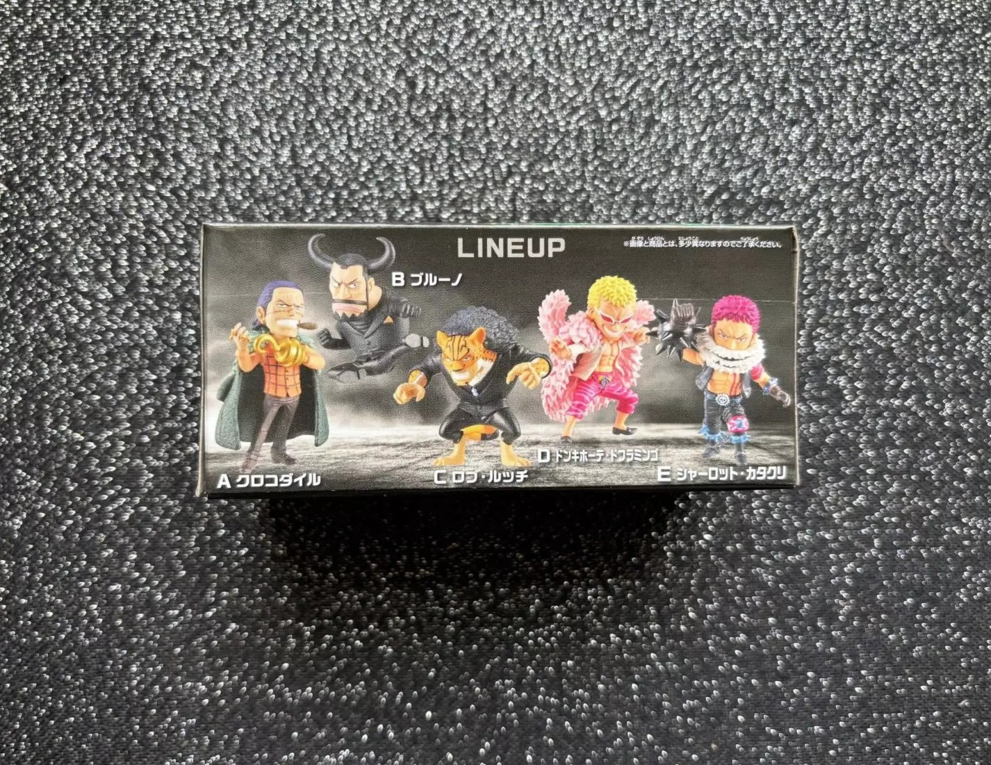 FIGURINES ONE PIECE WCF World Collectable Figure Luffy Rivals + Mega FIGURINES ONE PIECE WCF World Collectable Figure Luffy Rivals + Mega