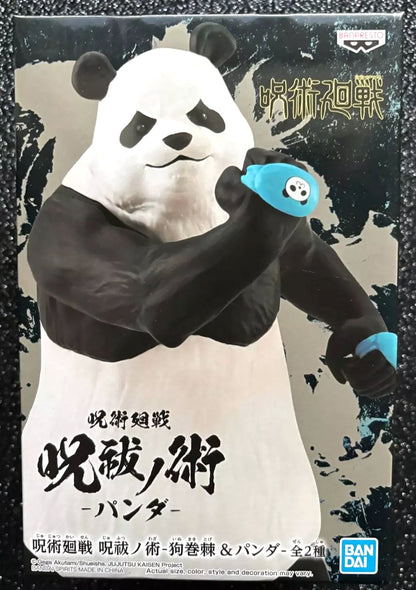 Panda Jufutsu no Waza Jujutsu Kaisen Figure Banpresto Bandai