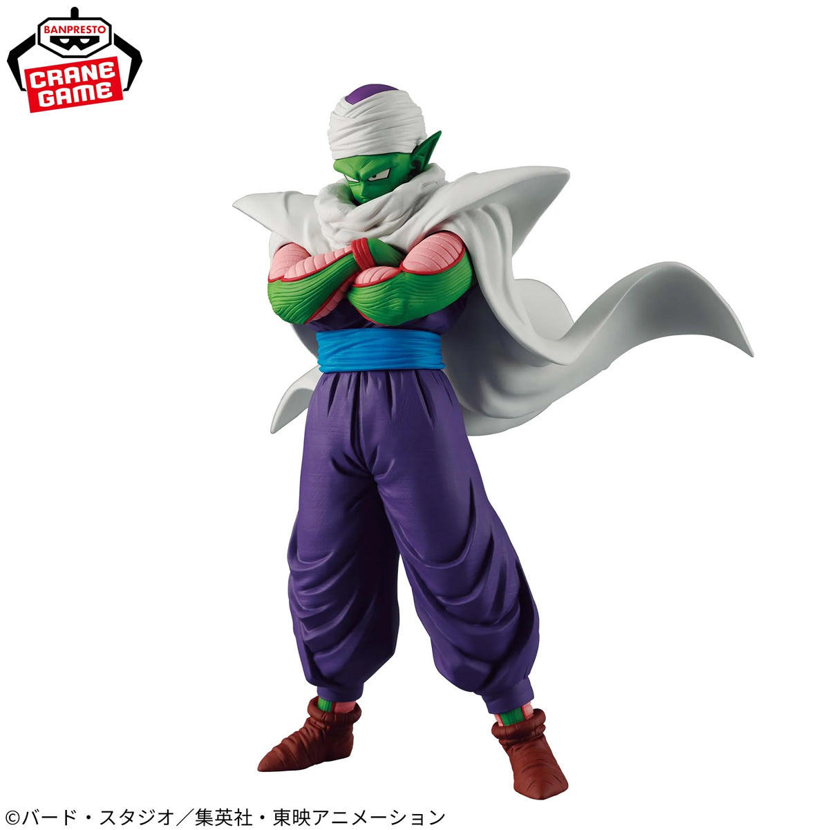 Piccolo Solid Edge Works Dragon Ball Z Figure Banpresto Bandai