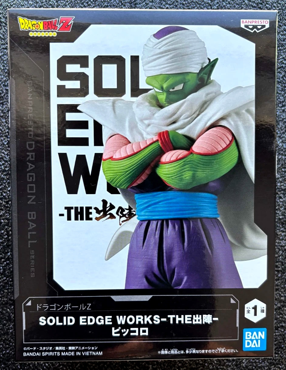Piccolo Solid Edge Works Dragon Ball Z Figure Banpresto Bandai