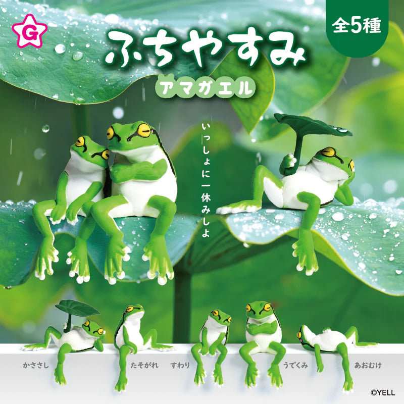 Playful (Fuchiyasumi) Hanging Tree Frogs Assorted Blind Box Mini Figure Yell