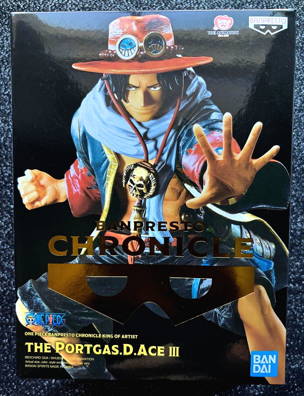 ワンピース　KING OF ARTIST THE PORTGAS・D・ACE Amazon.co.jp: ワンピース KING OF ARTIST THE PORTGAS・D・ACE Ⅱ