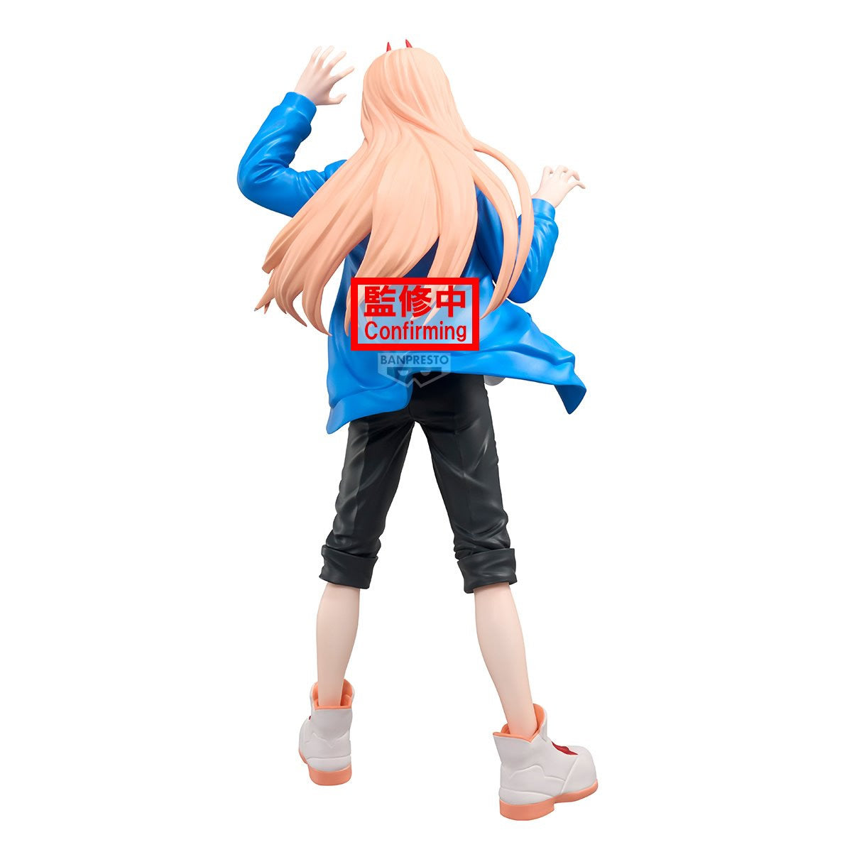 Power Grandista Chainsaw Man The Movie: Reze Arc Figure Banpresto Bandai