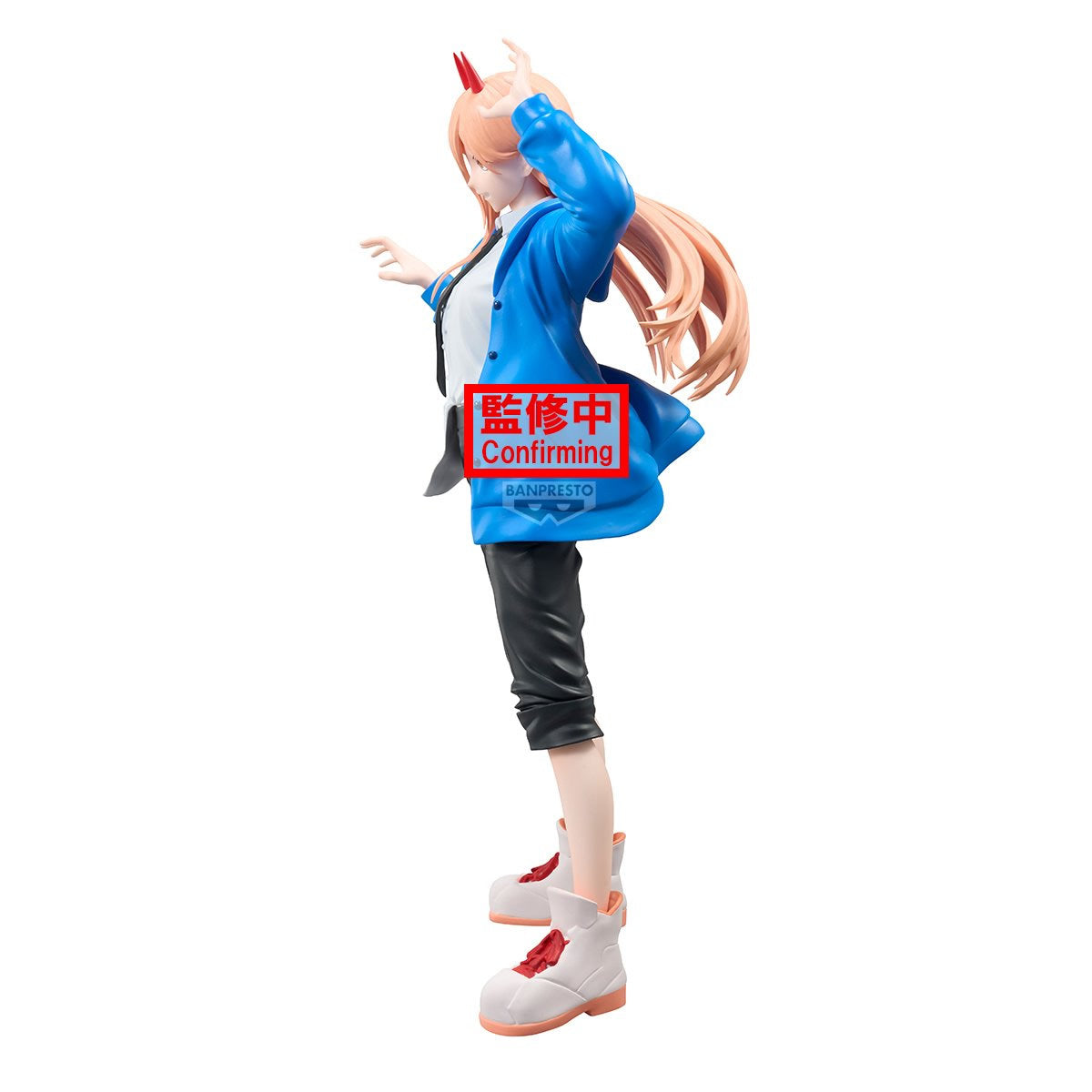 Power Grandista Chainsaw Man The Movie: Reze Arc Figure Banpresto Bandai