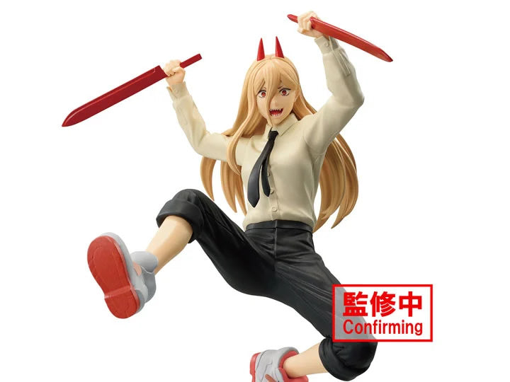 チェンソーマン VIBRATION STARS CHAINSAW MAN-II Power II Vibration Stars Chainsaw Man Figure Banpresto Bandai
