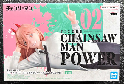 Power 'Thinking About the Nobel Prize' Chainsaw Man Figure