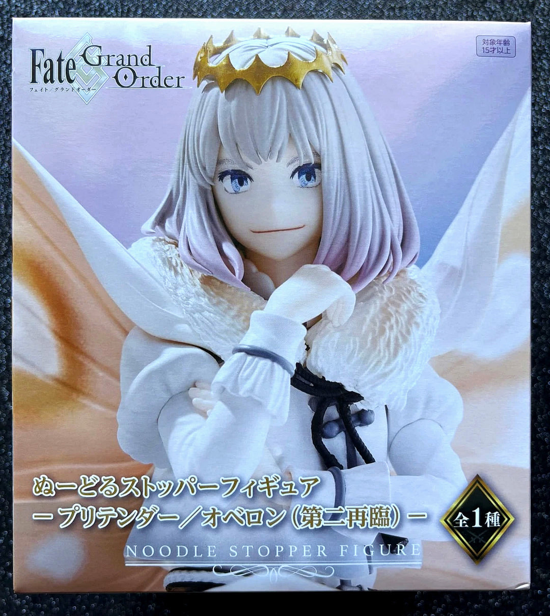 Pretender Oberon Stopper Fate/Grand Order Figure FuRyu