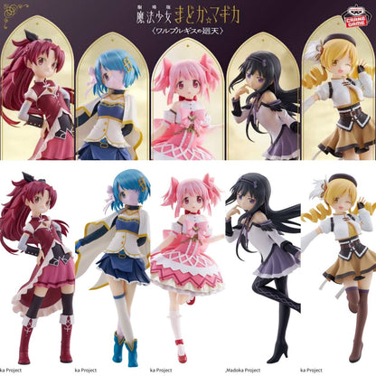 Puella Magi Madoka Magica The Movie Walpurgisnach Set