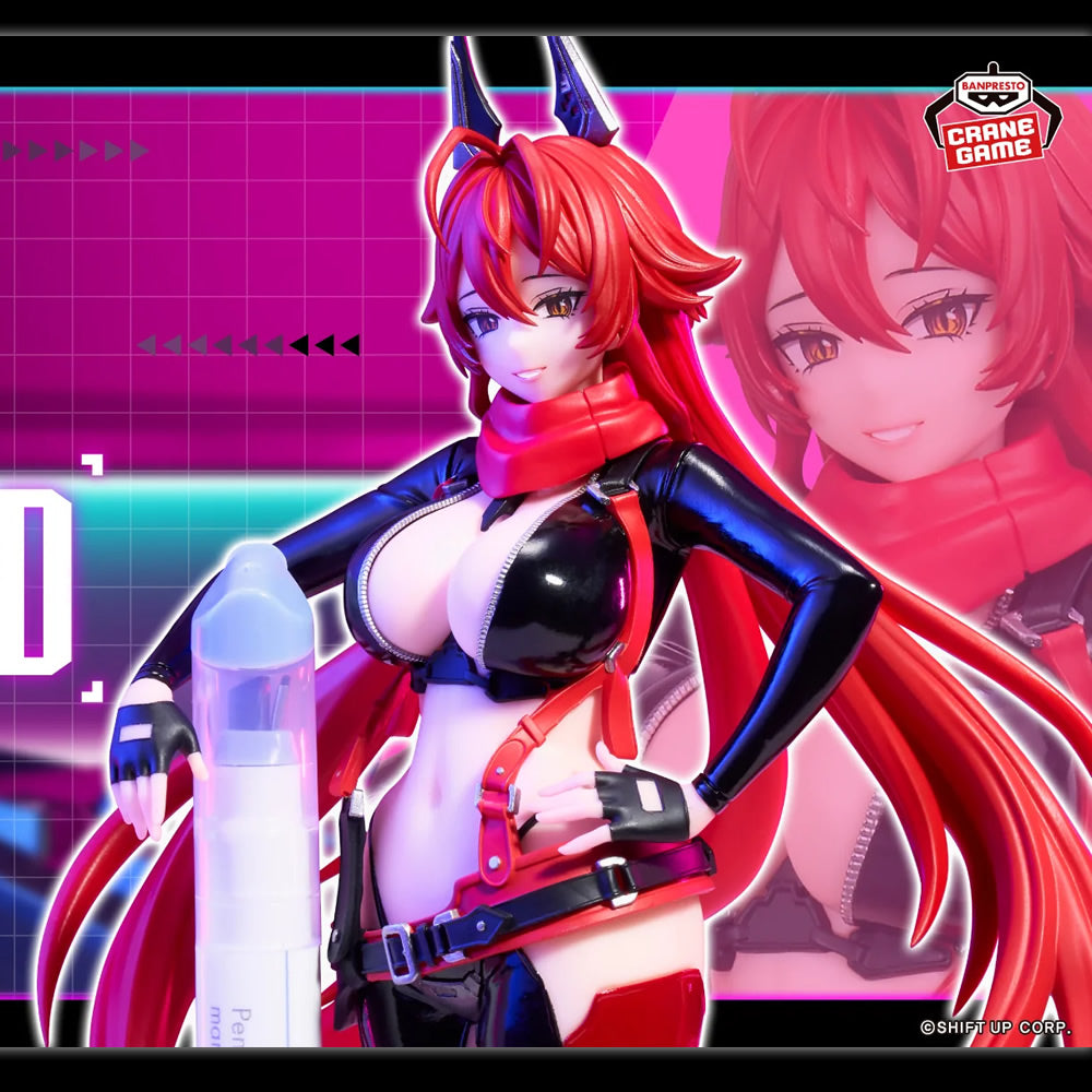 Red Hood Fig Life Goddess of Victory: Nikke Figure Banpresto Bandai