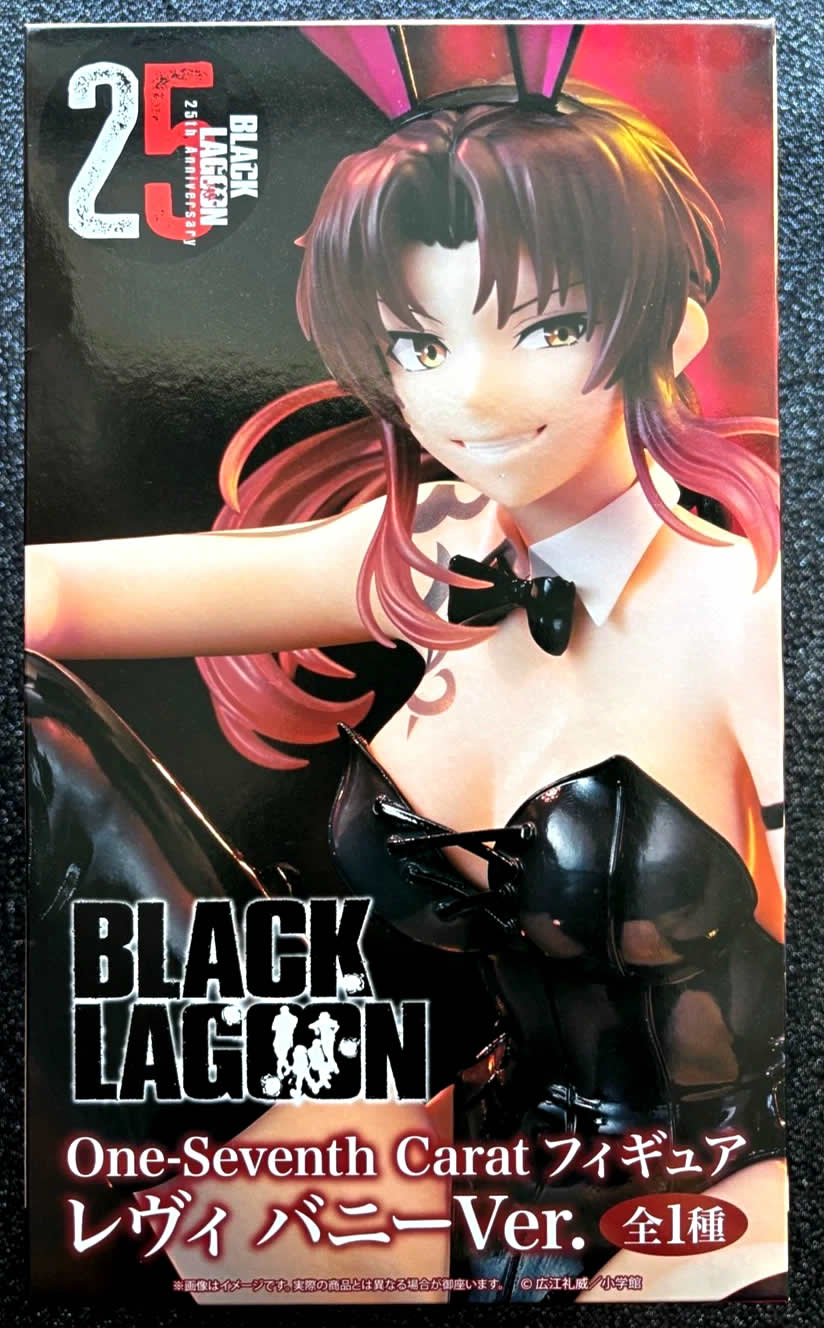 Revy (Bunny Ver.) 1/7th Carat Black Lagoon Figure System Service