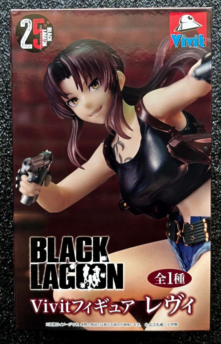 Revy Vivit Black Lagoon Figure System Service