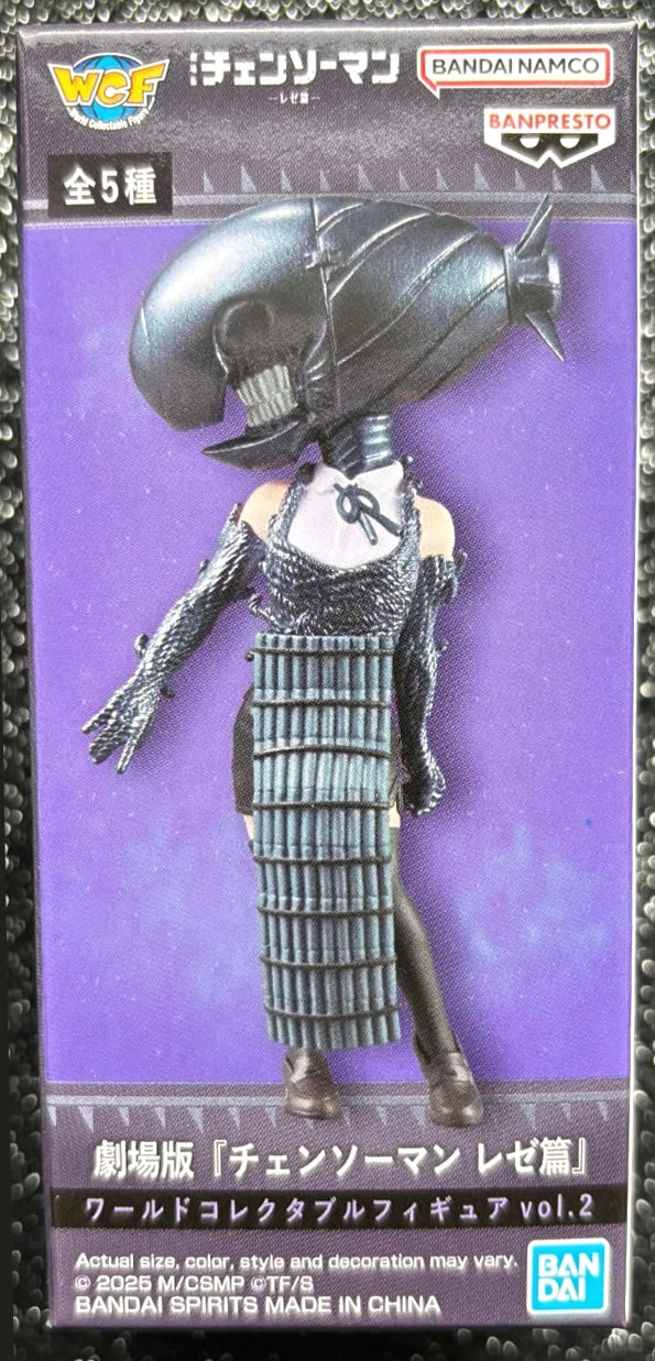 Reze (Bomb Devil) WCF Vol. 2 Chainsaw Man The Movie: Reze Arc World Collectable Mini-Figure (B)
