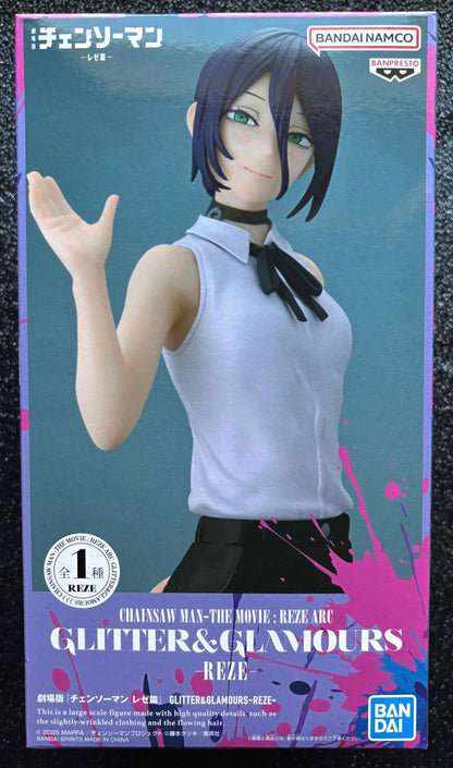 Reze Glitter & Glamours Chainsaw Man The Movie: Reze Arc Figure Banpresto