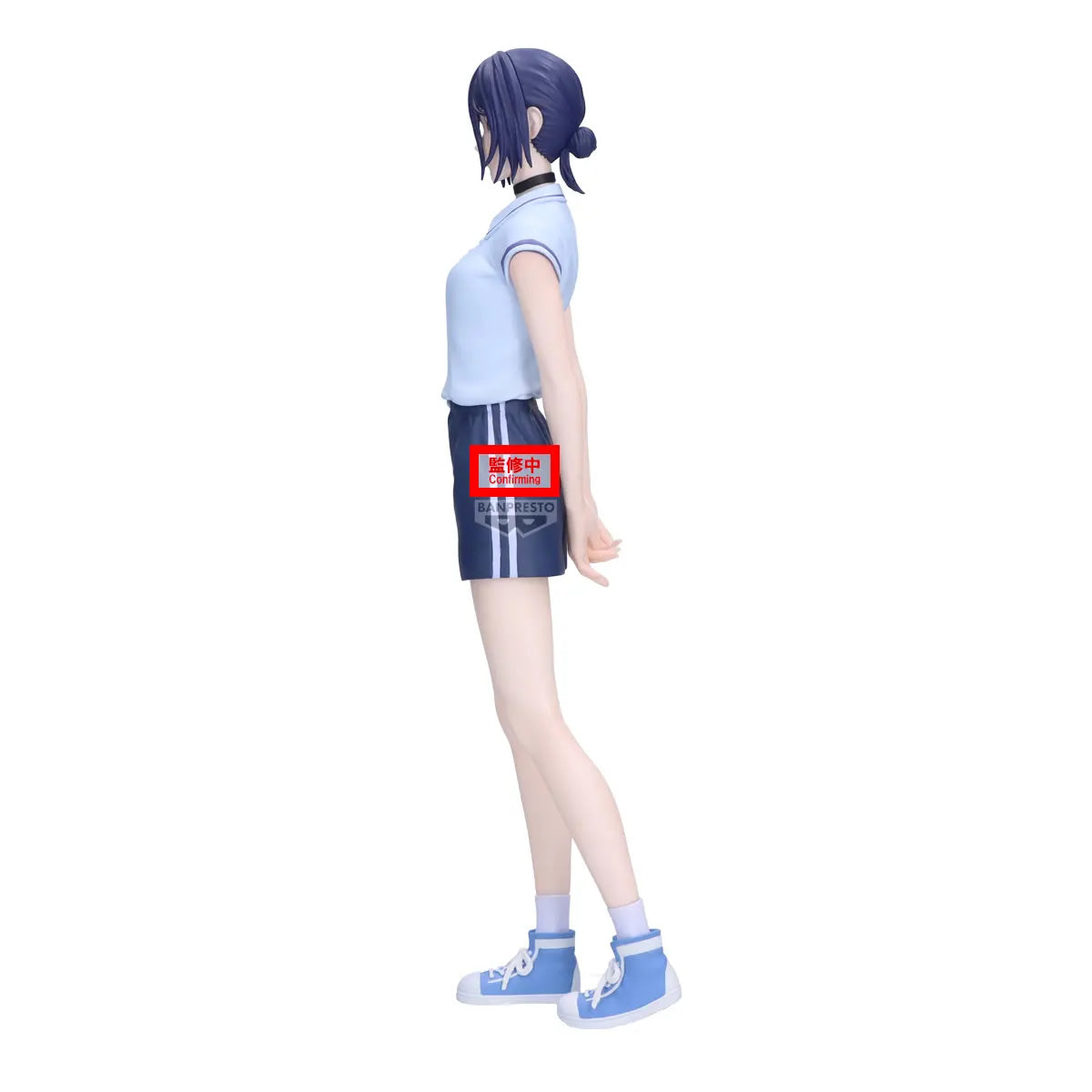 Reze (Night School Ver.) Glitter & Glamours Chainsaw Man Movie Reze Arc Banpresto Bandai