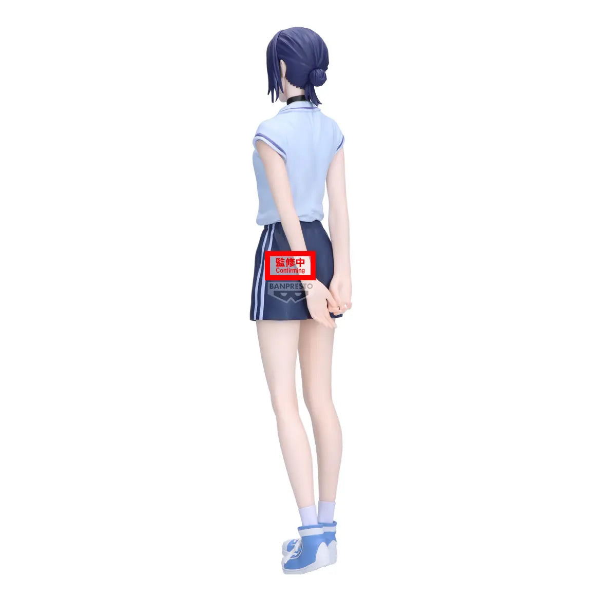 Reze (Night School Ver.) Glitter & Glamours Chainsaw Man Movie Reze Arc Banpresto Bandai