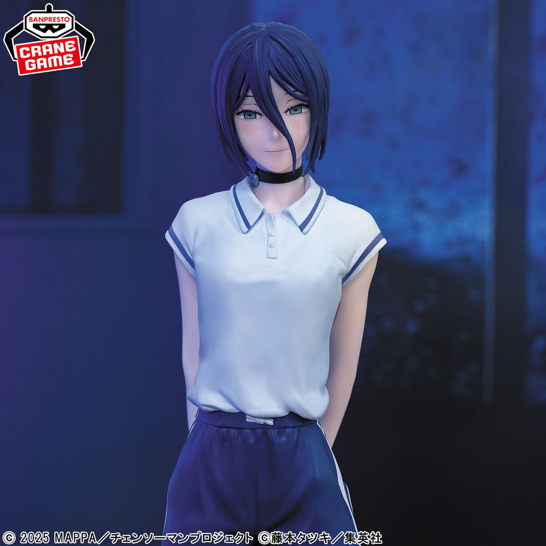 Reze (Night School Ver.) Glitter &amp; Glamours Chainsaw Man Movie Reze Arc Banpresto Bandai