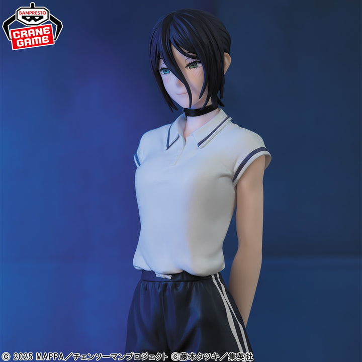Reze (Night School Ver.) Glitter &amp; Glamours Chainsaw Man Movie Reze Arc Banpresto Bandai