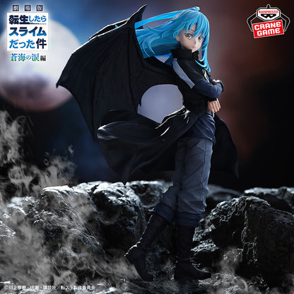 Rimuru Tempest That Time I Got Reincarnated as a Slime the Movie: Tears of the Azure Sea Figure Banpresto Bandai