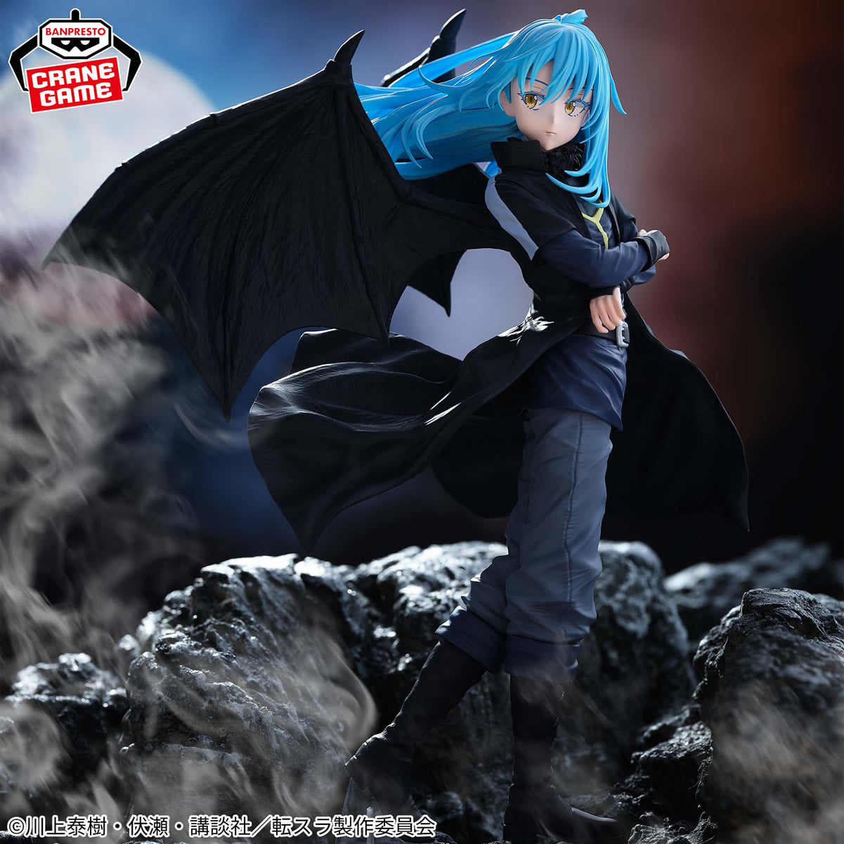 Rimuru Tempest That Time I Got Reincarnated as a Slime the Movie: Tears of the Azure Sea Figure Banpresto Bandai