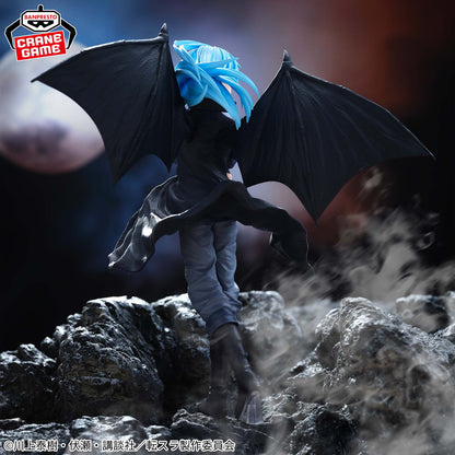 Rimuru Tempest That Time I Got Reincarnated as a Slime the Movie: Tears of the Azure Sea Figure Banpresto Bandai