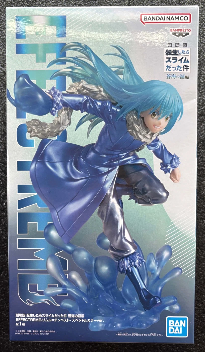 Rimuru Tempest (Special Color Ver.) Effectreme That Time I Got Reincarnated as a Slime Figure Banpresto Bandai