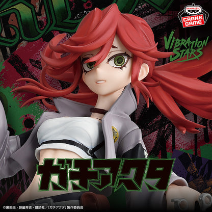 Riyo Reaper Vibration Stars Gachiakuta Figure