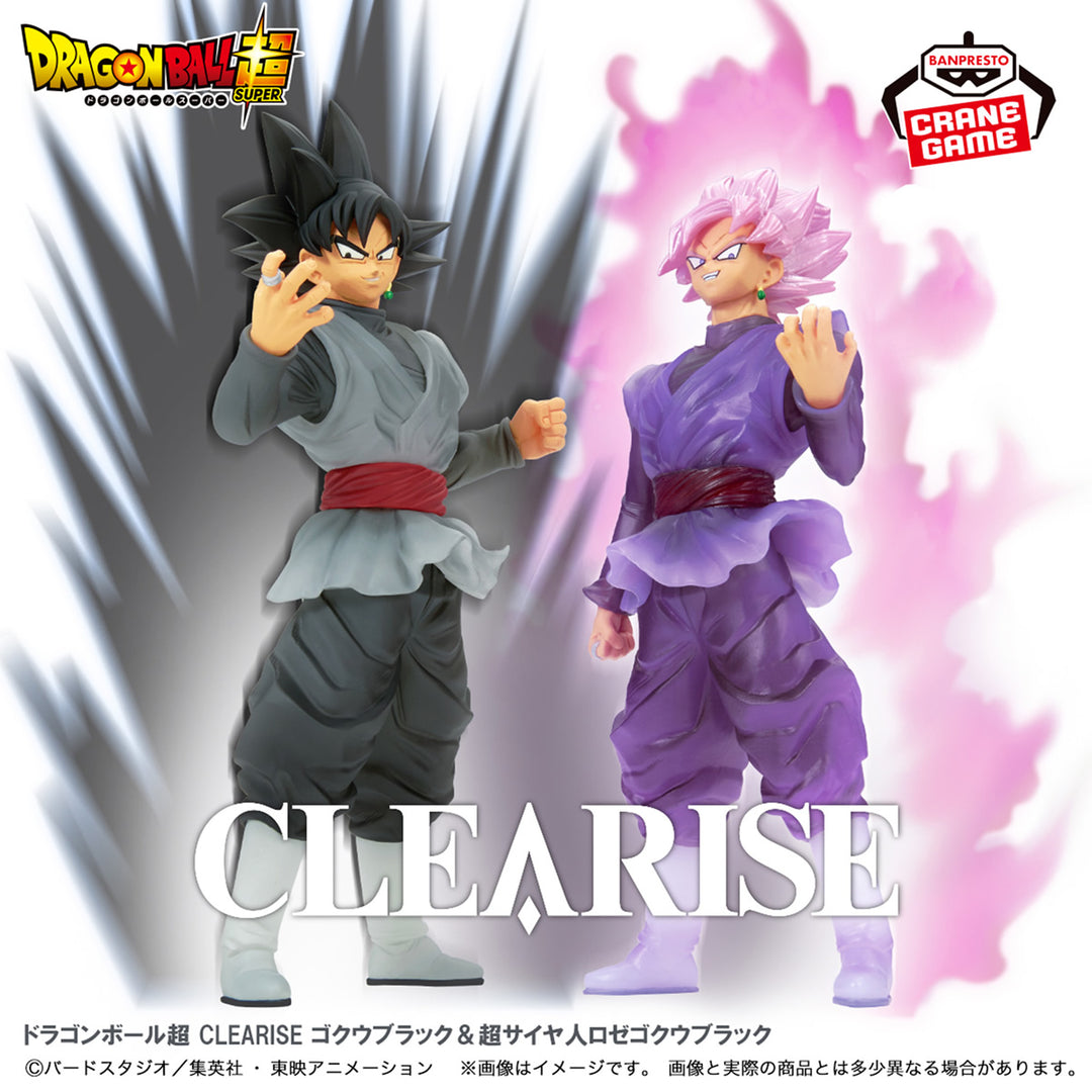 Super Saiyan Rose Goku Black Dragon Ball Super Figure Banpresto Bandai