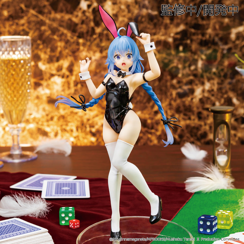 Roxy Migurdia S2 (Bunny Ver.) Vivit Mushoku Tensei Jobless Reincarnation Figure System Service