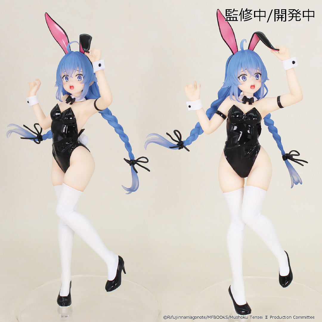 Roxy Migurdia S2 (Bunny Ver.) Vivit Mushoku Tensei Jobless Reincarnation Figure System Service