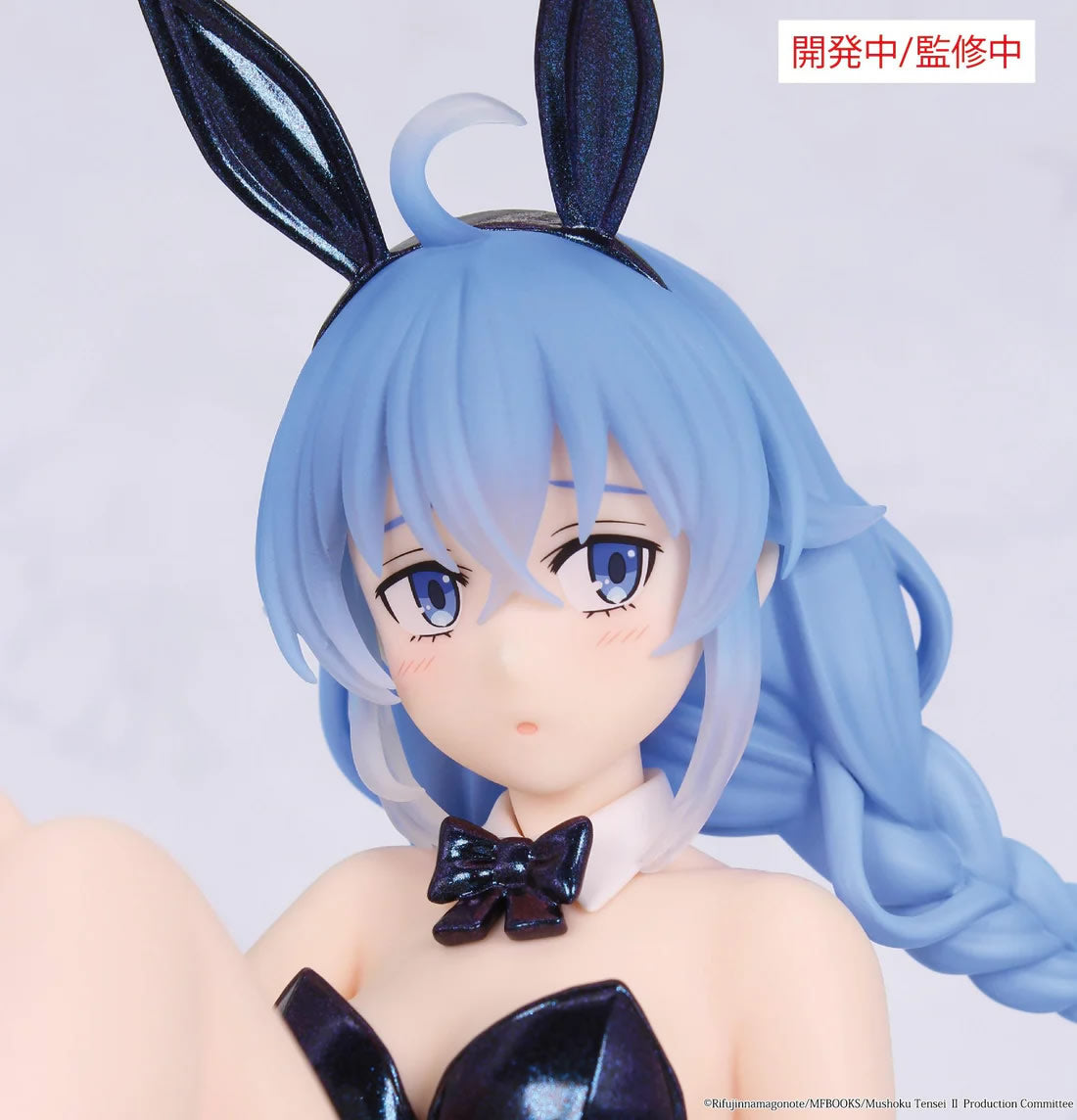 Roxy Migurdia (Bunny Polarized Color Ver.) 1/7th Carat Mushoku Tensei Jobless Reincarnation Figure