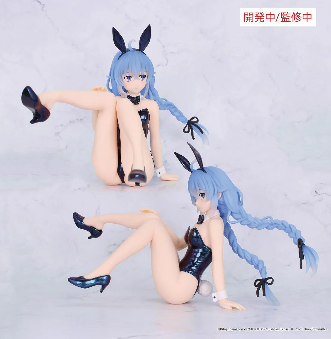 Roxy Migurdia (Bunny Polarized Color Ver.) 1/7th Carat Mushoku Tensei Jobless Reincarnation Figure