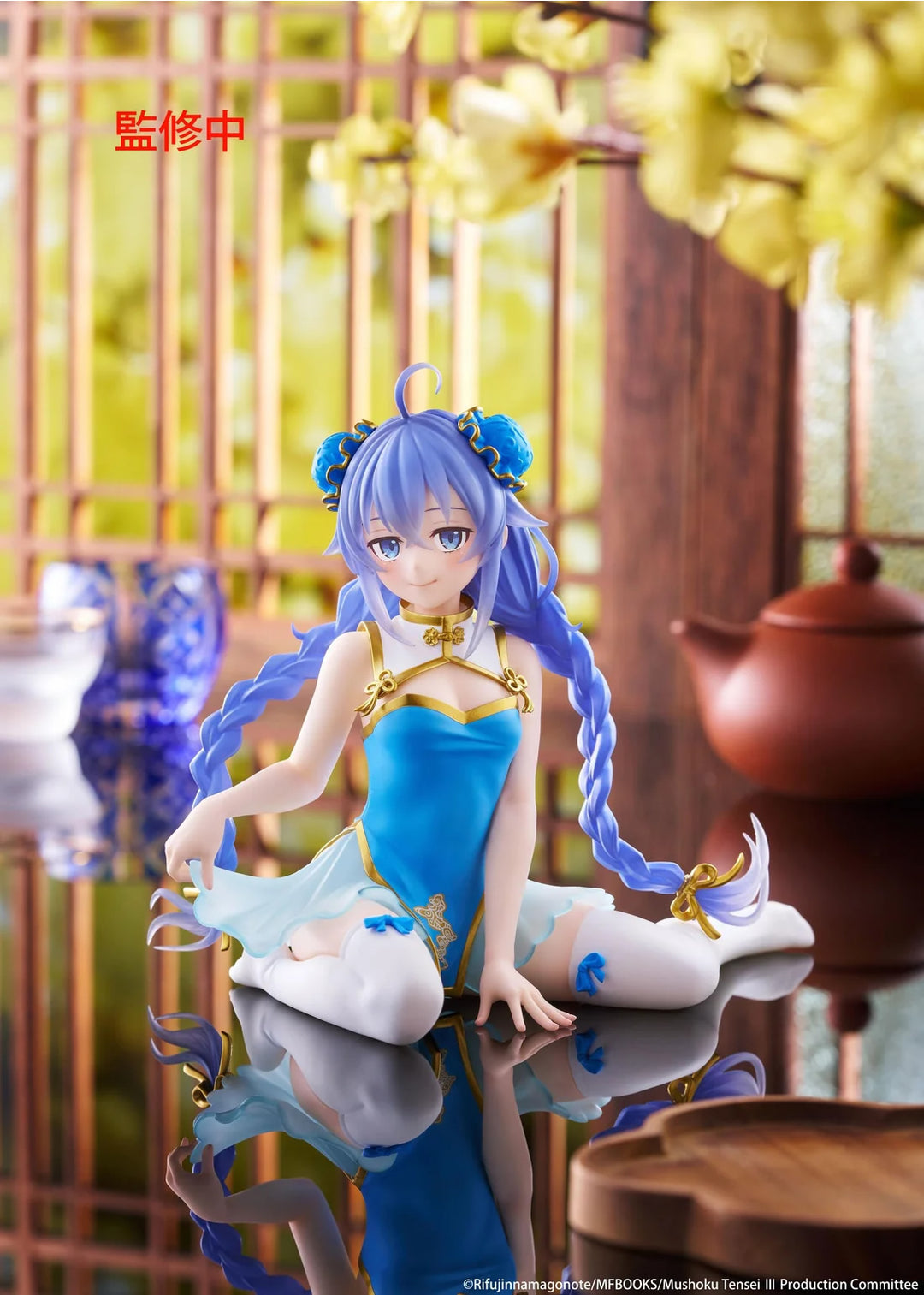 Roxy Migurdia (Chinese Dress Ver.) Desktop Cute Mushoku Tensei: Jobless Reincarnation Figure Taito