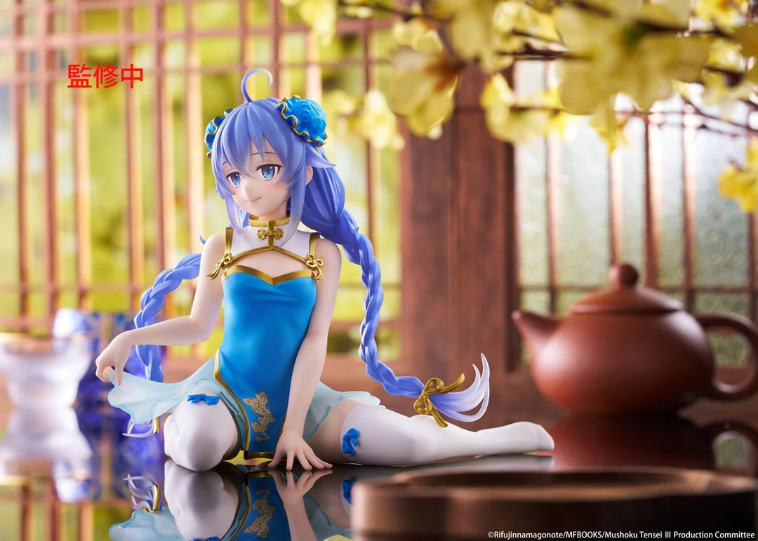 Roxy Migurdia (Chinese Dress Ver.) Desktop Cute Mushoku Tensei: Jobless Reincarnation Figure Taito