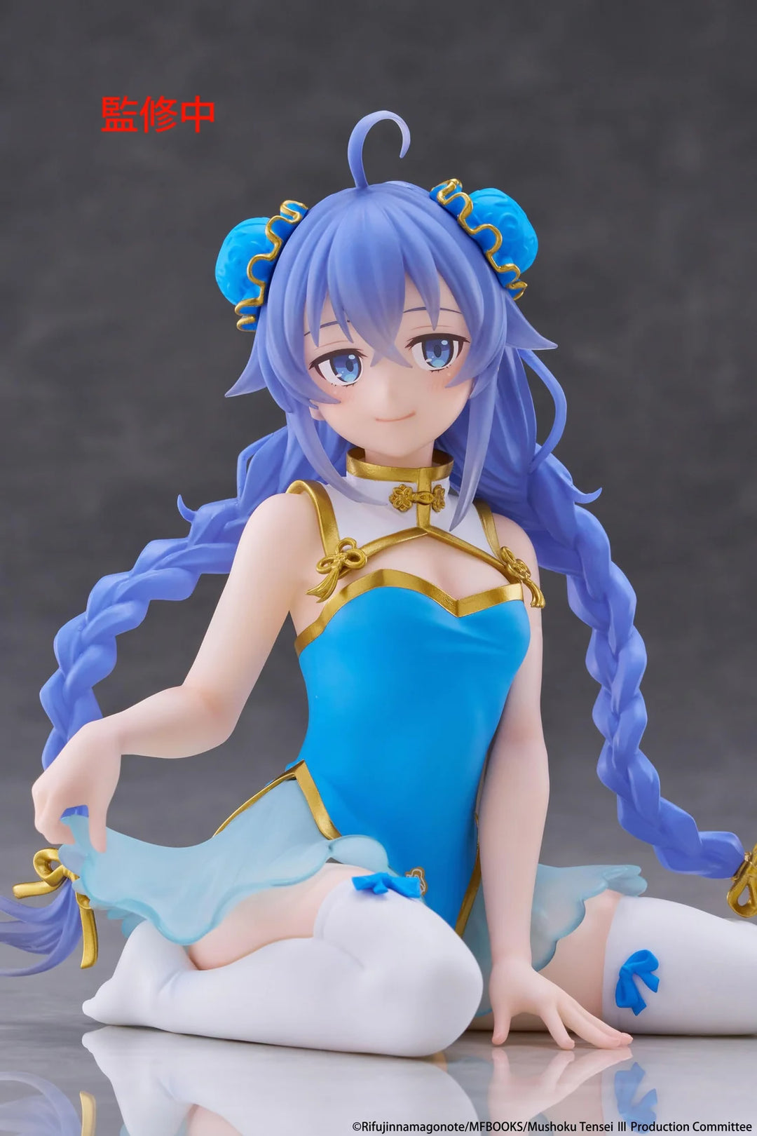 Roxy Migurdia (Chinese Dress Ver.) Desktop Cute Mushoku Tensei: Jobless Reincarnation Figure Taito