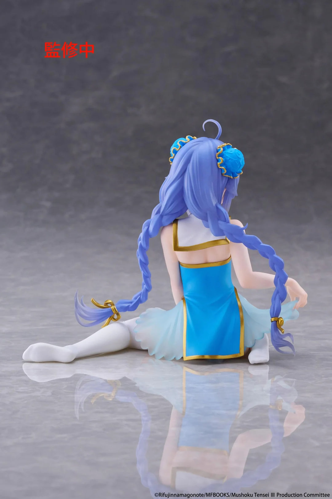 Roxy Migurdia (Chinese Dress Ver.) Desktop Cute Mushoku Tensei: Jobless Reincarnation Figure Taito