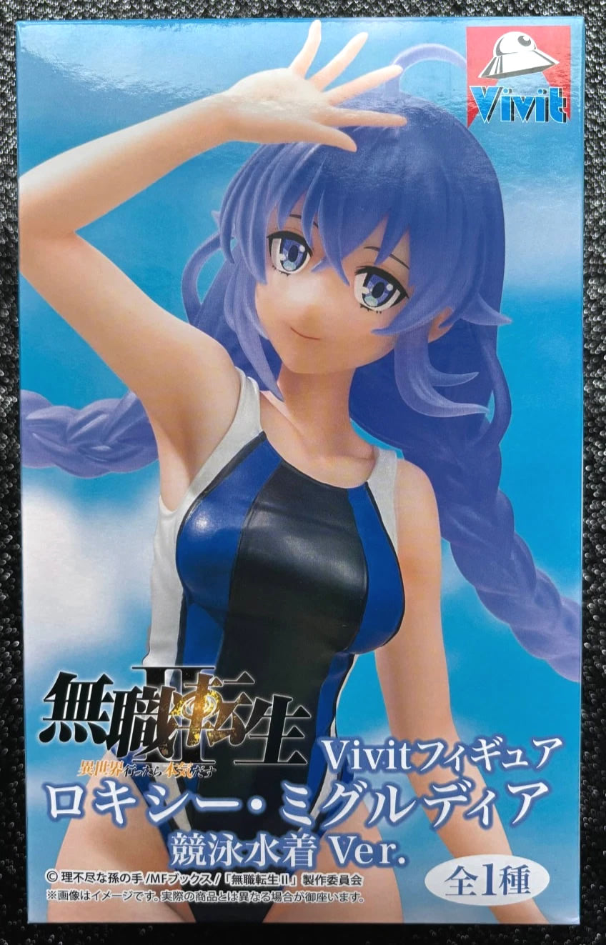 Roxy Migurdia (Competition Swimsuit Ver.) Vivit Mushoku Tensei Jobless Reincarnation Figure