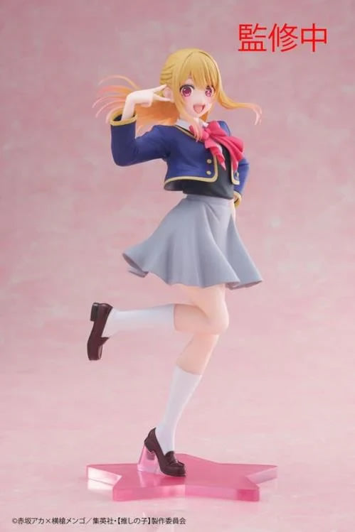 Ruby (School Uniform Ver.) Coreful Oshi no Ko Figure Taito