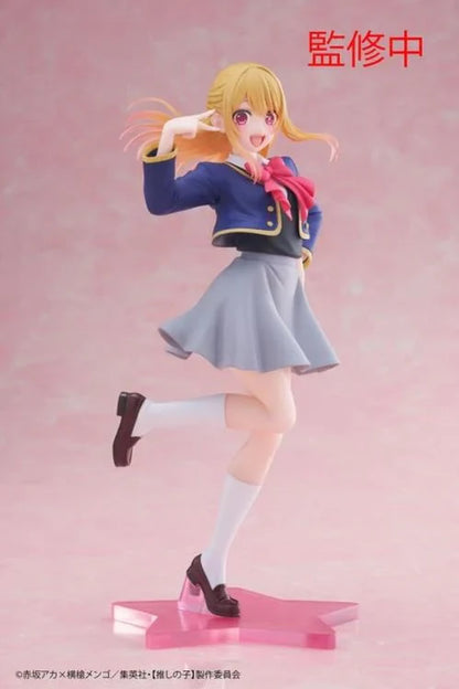 Ruby (School Uniform Ver.) Coreful Oshi no Ko Figure Taito