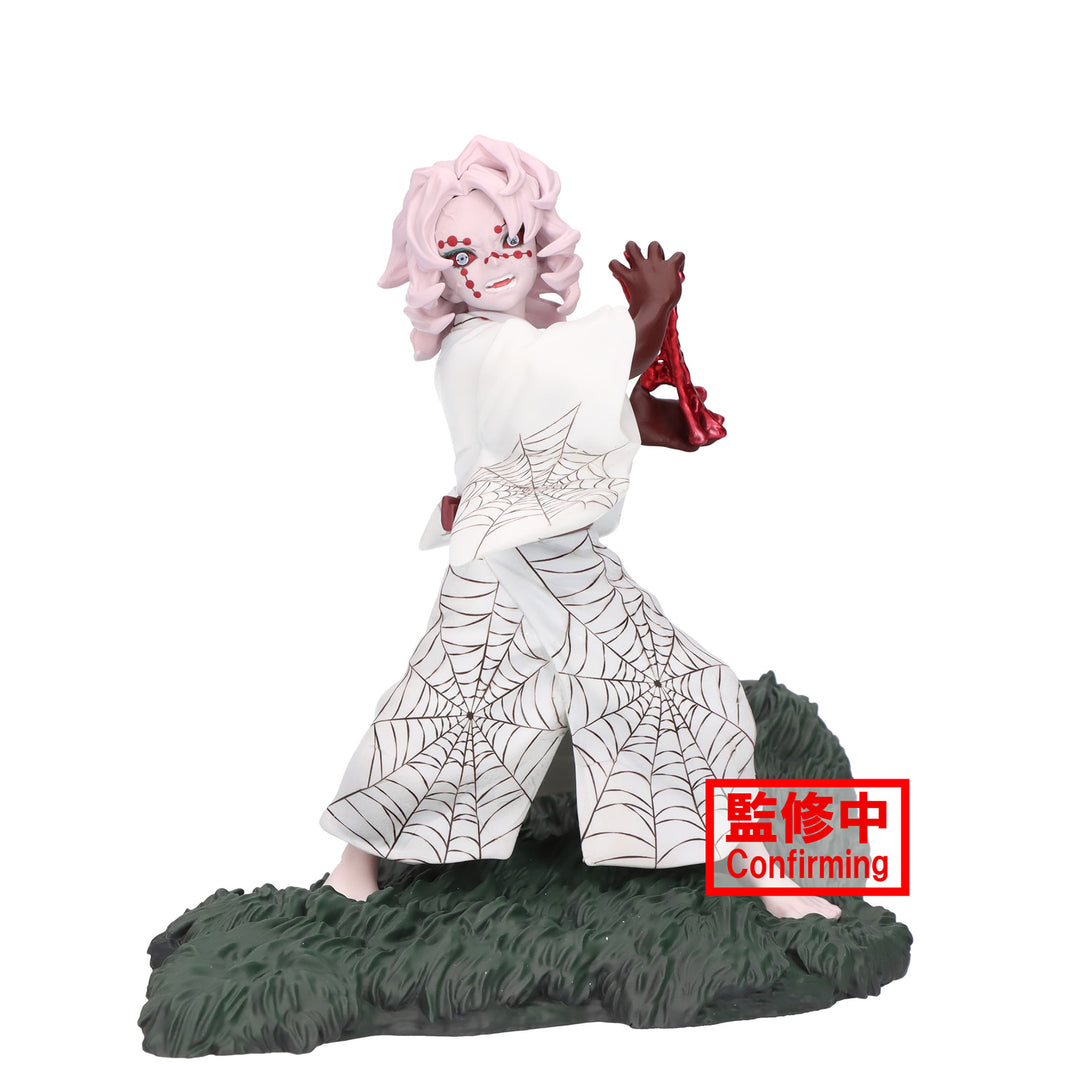 Rui Demon Slayer Combination Battle Figure Banpresto Bandai