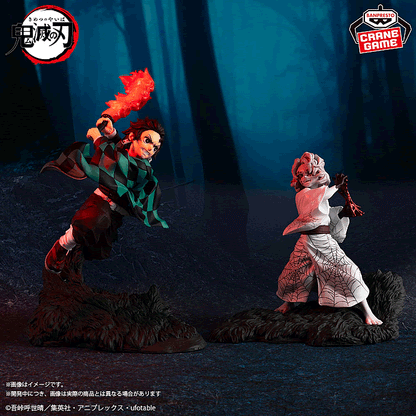 Rui Demon Slayer Combination Battle Figure Banpresto Bandai